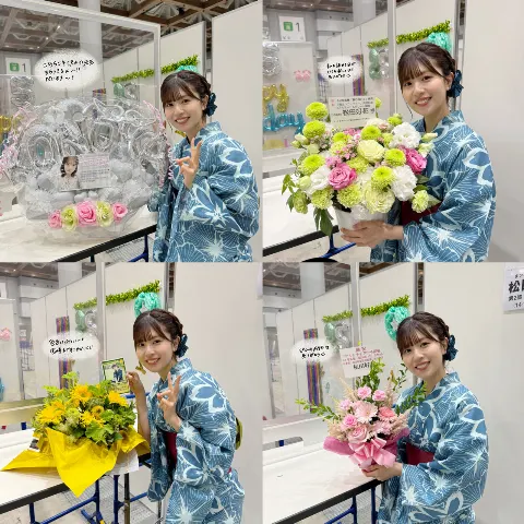 松田 好花｜お花ブログです💐（2024-07-31）｜6枚目