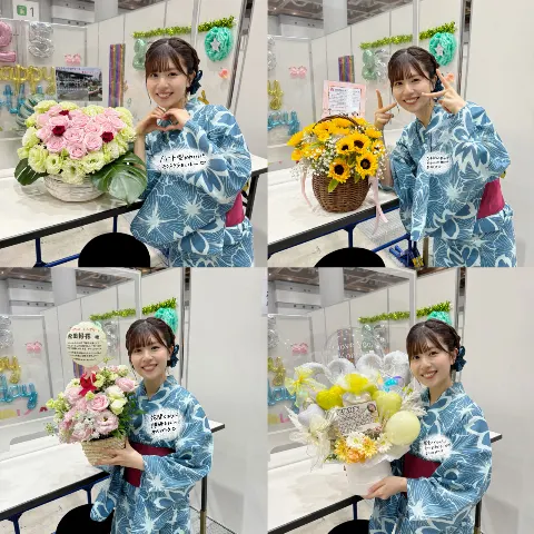 松田 好花｜お花ブログです💐（2024-07-31）｜4枚目