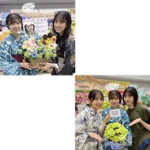 松田 好花｜お花ブログです💐（2024-07-31）｜10枚目