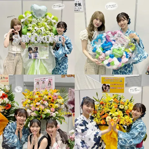 松田 好花｜お花ブログです💐（2024-07-31）｜9枚目