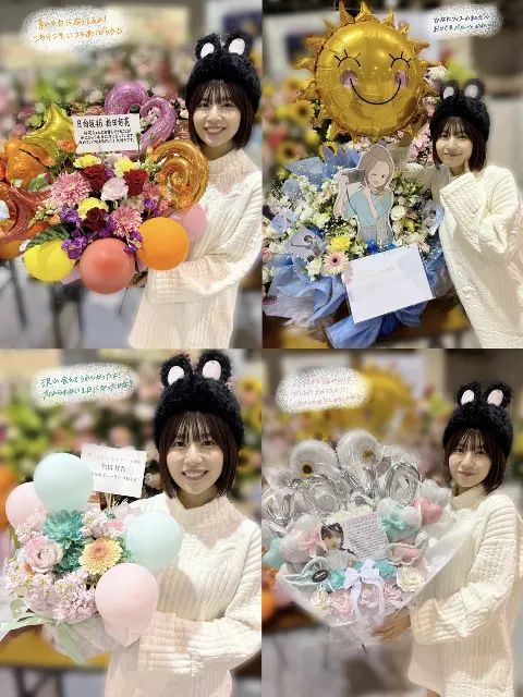 松田 好花｜リアルミーグリin大阪　お花ブログです🌼（2024-11-05）｜6枚目