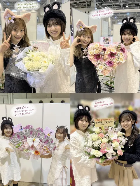 松田 好花｜リアルミーグリin大阪　お花ブログです🌼（2024-11-05）｜10枚目