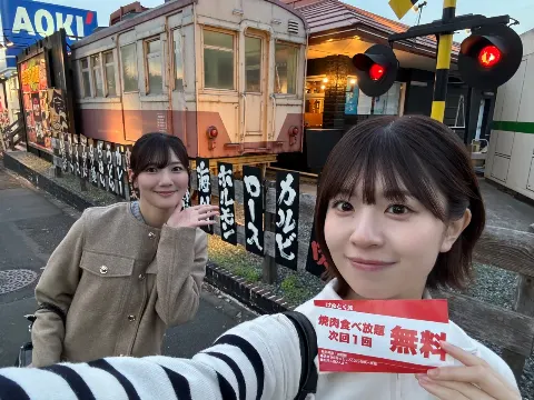松田 好花｜NATTO（2024-11-09）｜4枚目