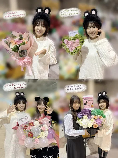 松田 好花｜リアルミーグリin大阪　お花ブログです🌼（2024-11-05）｜9枚目