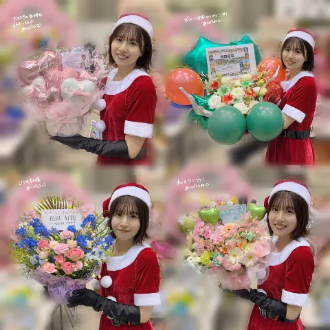 松田 好花｜年越しそばっていつから？（2024-12-30）｜6枚目