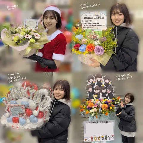 松田 好花｜年越しそばっていつから？（2024-12-30）｜8枚目