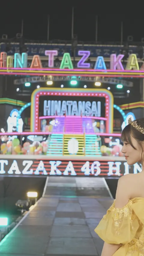 松田 好花｜みーぱんさんへ🍞（2025-04-16）｜4枚目