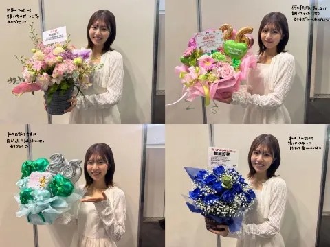 松田 好花｜京都リアミ　お花もありがとう💐（2025-05-15）｜10枚目