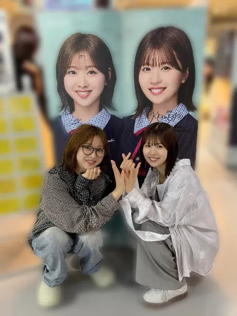 松田 好花｜#日向坂46_Loveyourself　発売！！（2025-05-21）｜13枚目