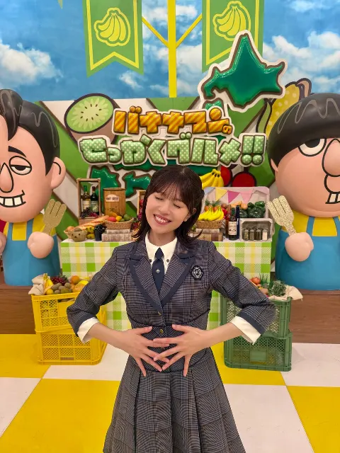 松田 好花｜年末年始のお知らせ！（2025-12-28）｜2枚目