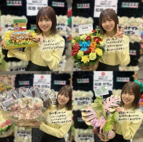 松田 好花｜今年最後のリアルミーグリ🌼（2023-11-15）｜3枚目