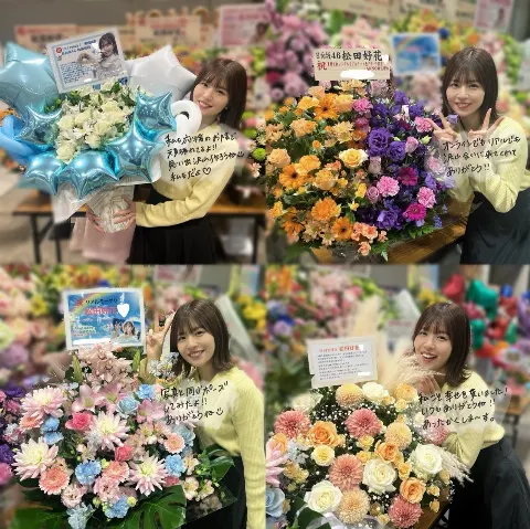 松田 好花｜今年最後のリアルミーグリ🌼（2023-11-15）｜6枚目