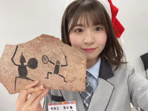 松田 好花｜歯磨き粉ビュッフェ（2021-12-14）｜3枚目