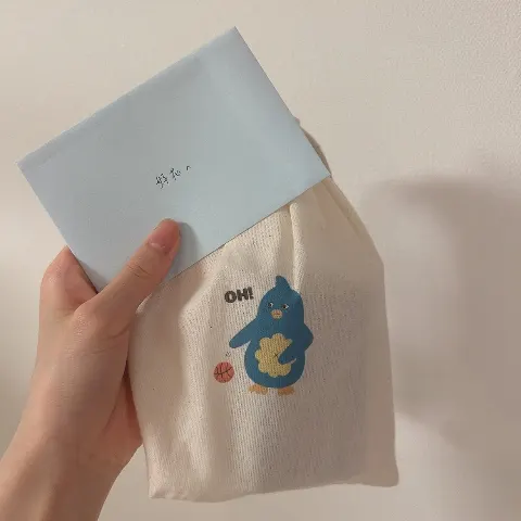 松田 好花｜ほんっとうにお疲れ様、そしてありがとう！（2022-08-01）｜3枚目