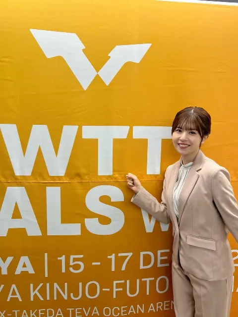 松田 好花｜世界卓球団体戦へ🏓（2023-12-17）