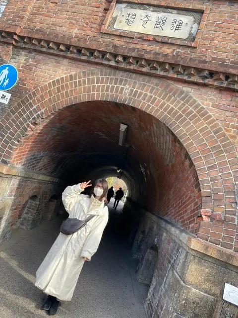 松田 好花｜新年あけましておめでとうございます🐰（2023-01-04）｜5枚目