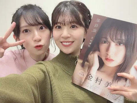 松田 好花｜滑り込みメリークリスマス🎄（2022-12-25）｜6枚目