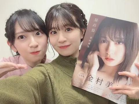 松田 好花｜滑り込みメリークリスマス🎄（2022-12-25）｜7枚目
