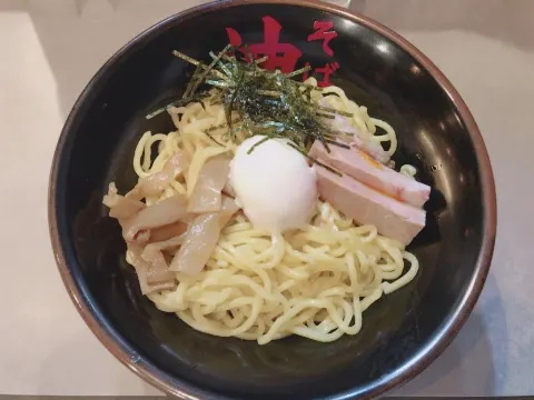 宮田 愛萌｜幕張FINAL_宮田愛萌（2017-12-17）｜7枚目