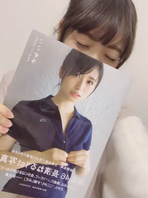 宮田 愛萌｜新年🐶 宮田愛萌（2018-01-04）｜4枚目
