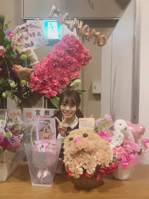 宮田 愛萌｜緊張…！ 宮田愛萌（2018-01-23）