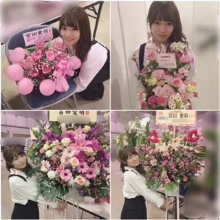宮田 愛萌｜色々と 宮田愛萌（2018-03-26）｜8枚目