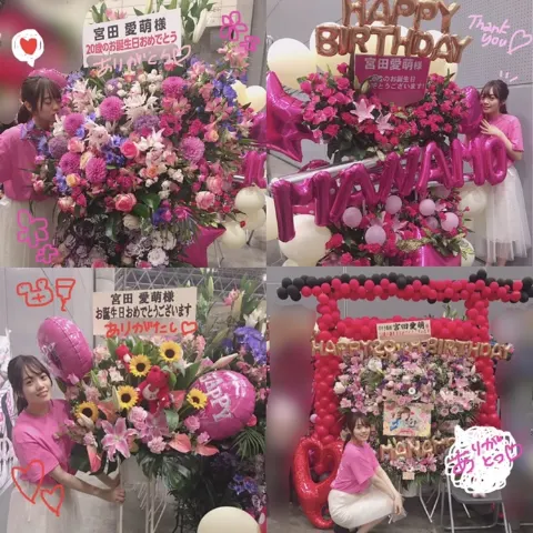 宮田 愛萌｜charityでもloveでも_宮田愛萌（2018-05-01）｜3枚目