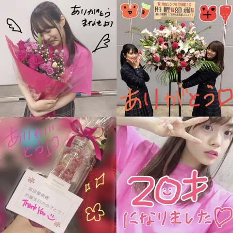 宮田 愛萌｜charityでもloveでも_宮田愛萌（2018-05-01）｜4枚目