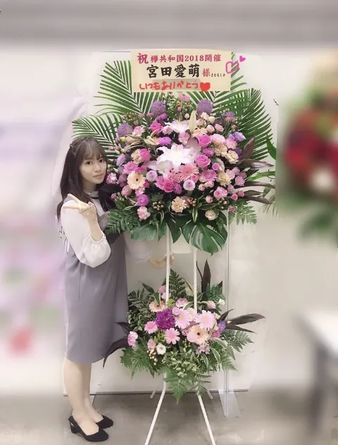 宮田 愛萌｜風を受けて 宮田愛萌（2018-06-15）｜2枚目
