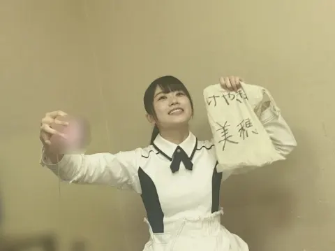 宮田 愛萌｜明里クエスチョン❓part1（2018-06-23）｜2枚目