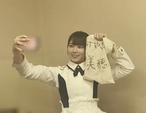 宮田 愛萌｜明里クエスチョン❓part1（2018-06-23）｜3枚目