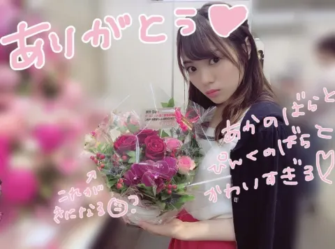 宮田 愛萌｜6th最後でした。ありがとう♡（2018-06-24）｜5枚目