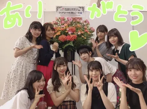 宮田 愛萌｜6th最後でした。ありがとう♡（2018-06-24）｜7枚目