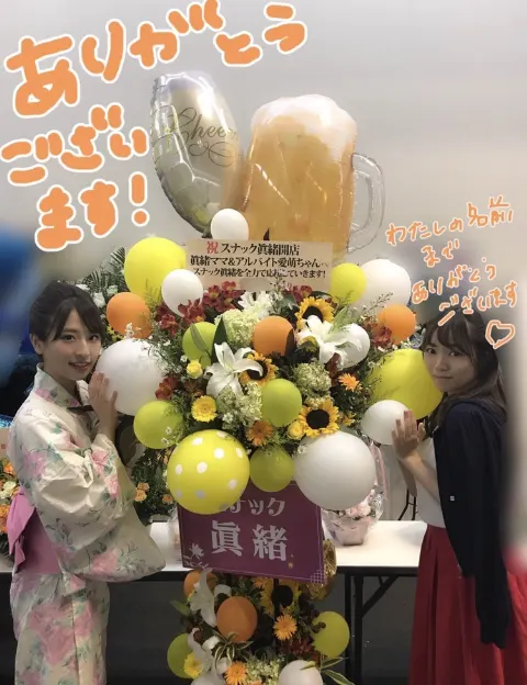 宮田 愛萌｜6th最後でした。ありがとう♡（2018-06-24）｜8枚目