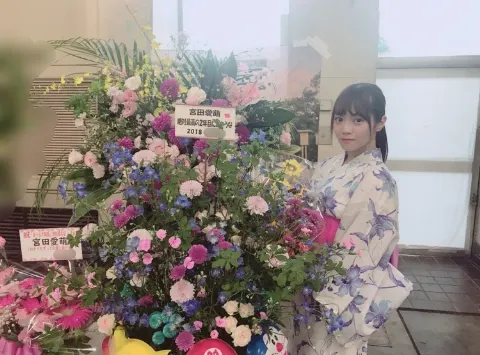 宮田 愛萌｜THX♡(_ơ_ᴗ_ơ_)♡（2018-08-09）｜2枚目