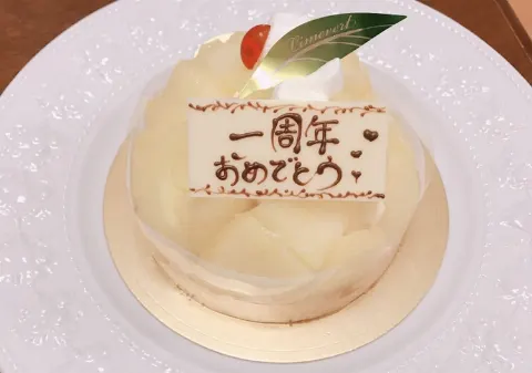 宮田 愛萌｜ある日のおでかけ。（2018-08-15）｜2枚目