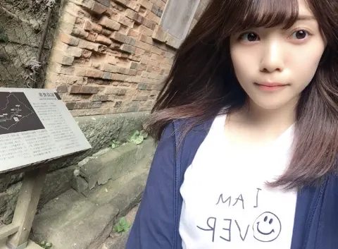 宮田 愛萌｜わたし、まだ若いんです。（2018-09-04）