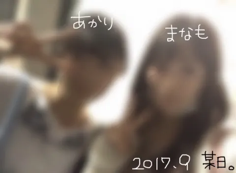 宮田 愛萌｜底なしの話題ボックス（2018-10-18）