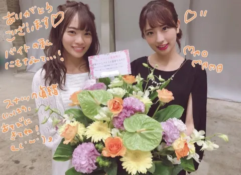 宮田 愛萌｜おはな🌼（2018-07-20）｜5枚目