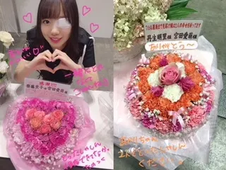 宮田 愛萌｜充電日和（2018-10-02）｜4枚目