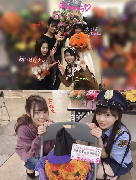 宮田 愛萌｜奇数なら問題ないのです🌹（2018-10-16）｜4枚目
