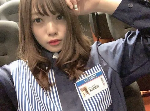 宮田 愛萌｜たまにはこういう日もあります！ね！（2018-10-25）｜2枚目