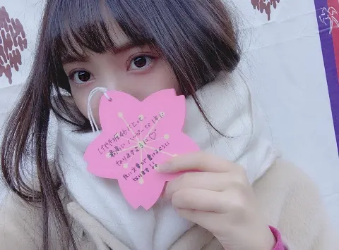 宮田 愛萌｜味覚は日々進化中（2019-01-05）