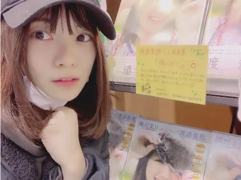 宮田 愛萌｜ふんわり（2019-02-02）