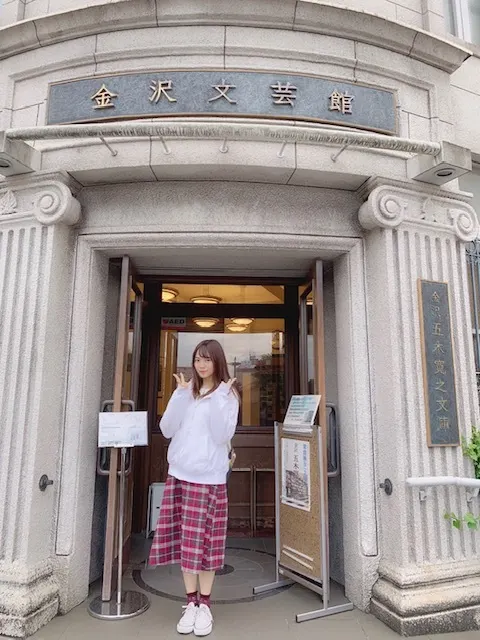 宮田 愛萌｜大人になるってこういうことですか（2018-11-07）｜4枚目