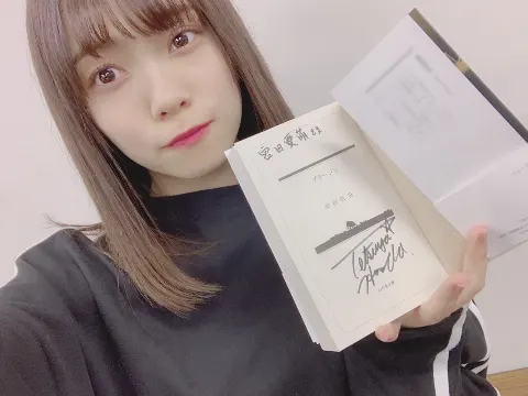 宮田 愛萌｜桜の季節（2019-04-02）｜2枚目