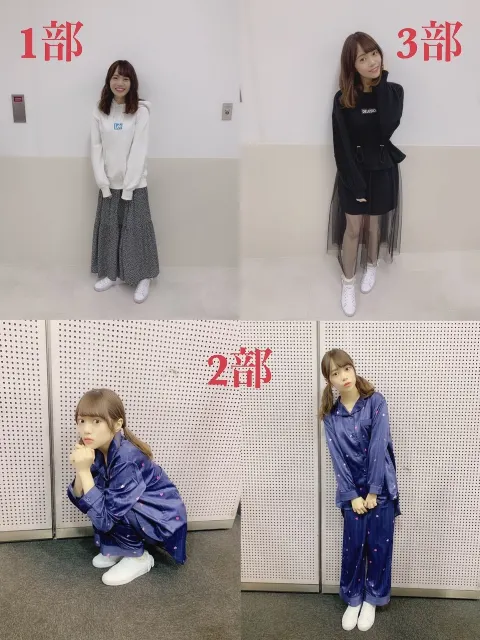 宮田 愛萌｜みんととお揃い眉毛（2019-04-12）