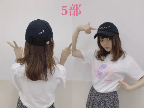 宮田 愛萌｜みんととお揃い眉毛（2019-04-12）｜2枚目