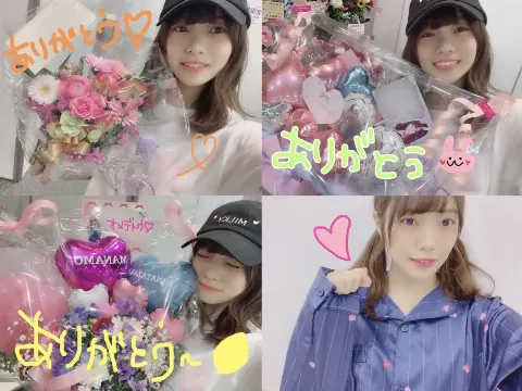 宮田 愛萌｜最近赤を選びがち（2019-04-11）｜3枚目