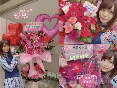 宮田 愛萌｜寒いのは好きだけど、冷たいのは嫌（2019-05-06）｜4枚目